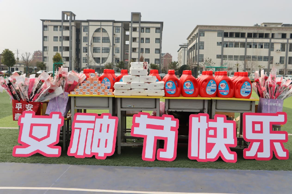 1741696777604377.png 图片1.png