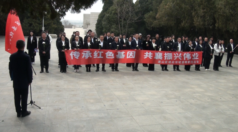 微信图片_20250402131951(1).png