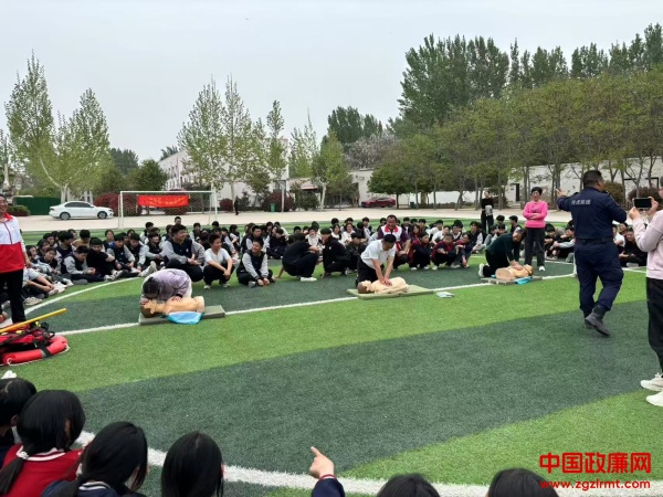 图片3.jpg