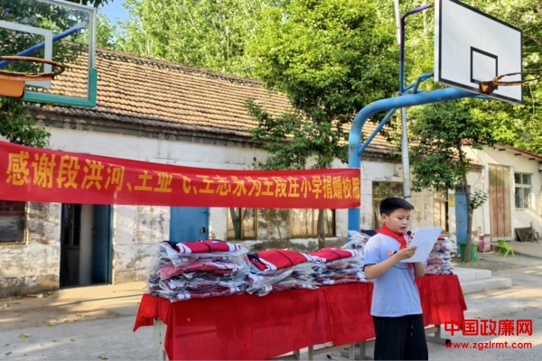 图片4.jpg