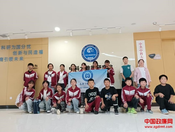 图片7.jpg
