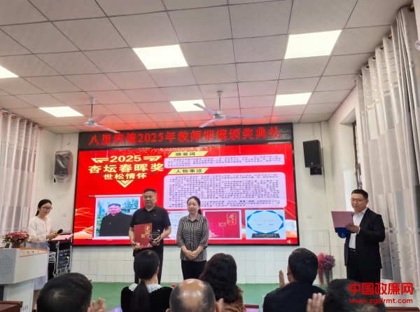图片12.jpg