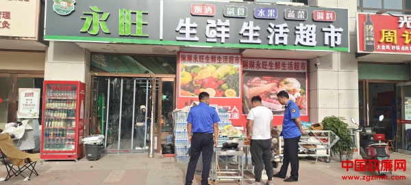 图片24.jpg