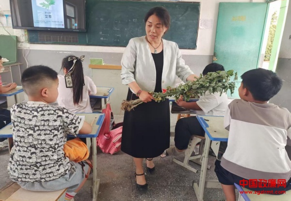 图片2.jpg