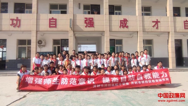 图片6.jpg