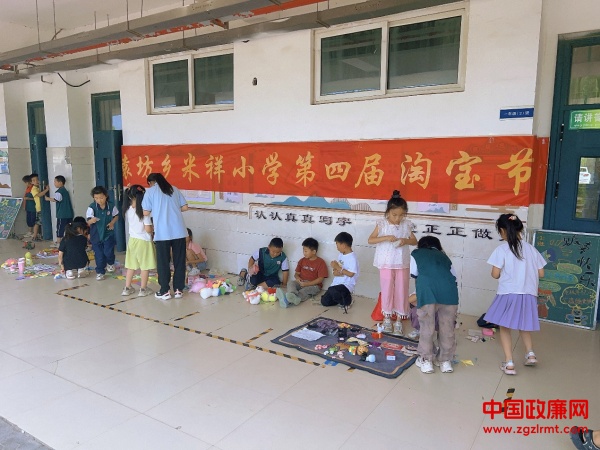 图片6.jpg