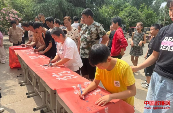 图片3.jpg