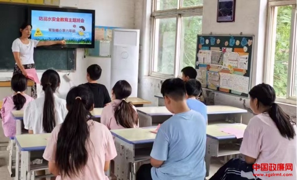 图片4.jpg