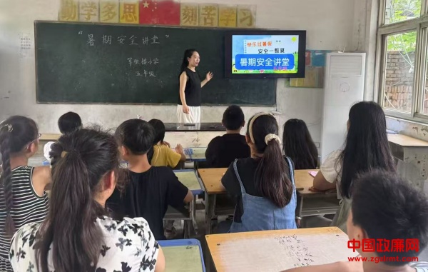 图片6.jpg