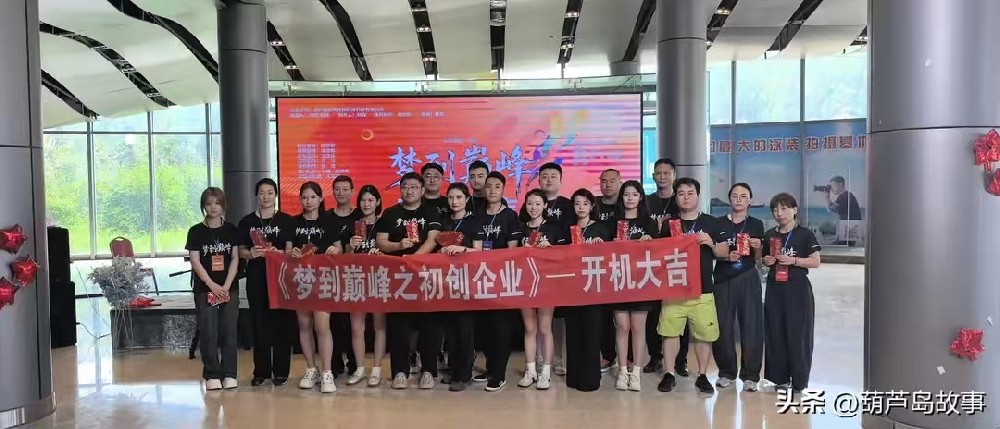 微信图片_2025-07-24_132506_423.jpg