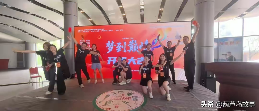 微信图片_2025-07-24_132522_870.jpg