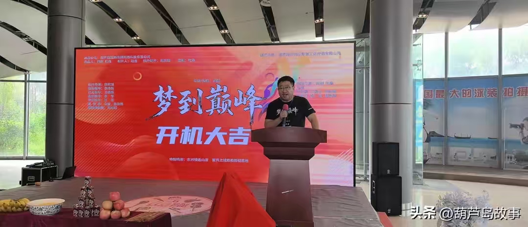 微信图片_2025-07-24_132527_773.jpg