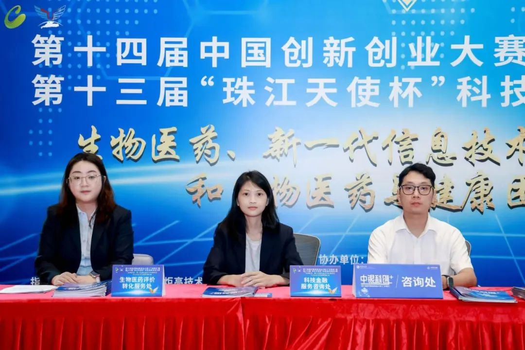 1754622856145575.png 11.png