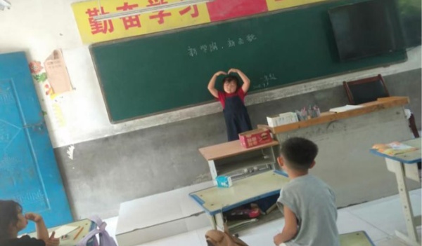 图片2.jpg