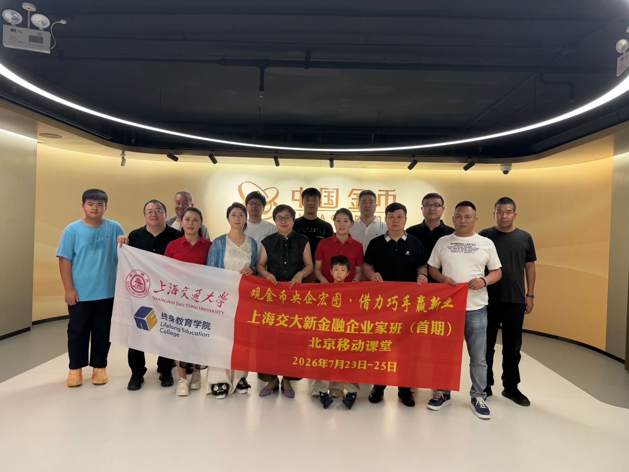 微信图片_2222222.jpg